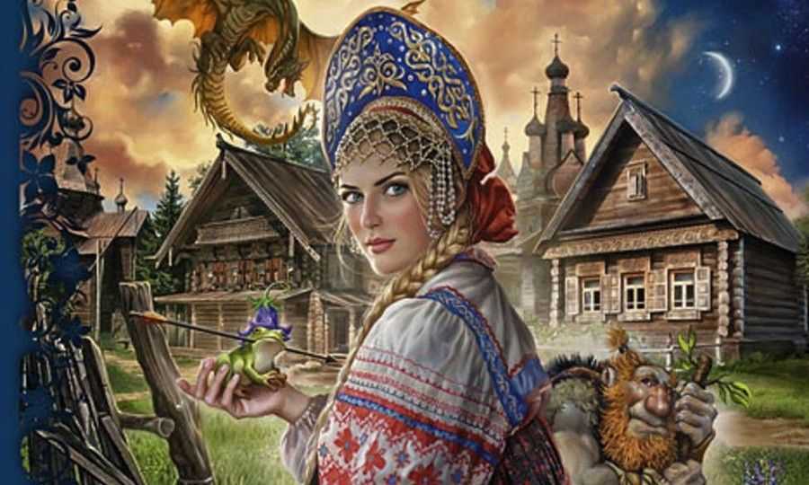 Русская народная сказка «василиса прекрасная»