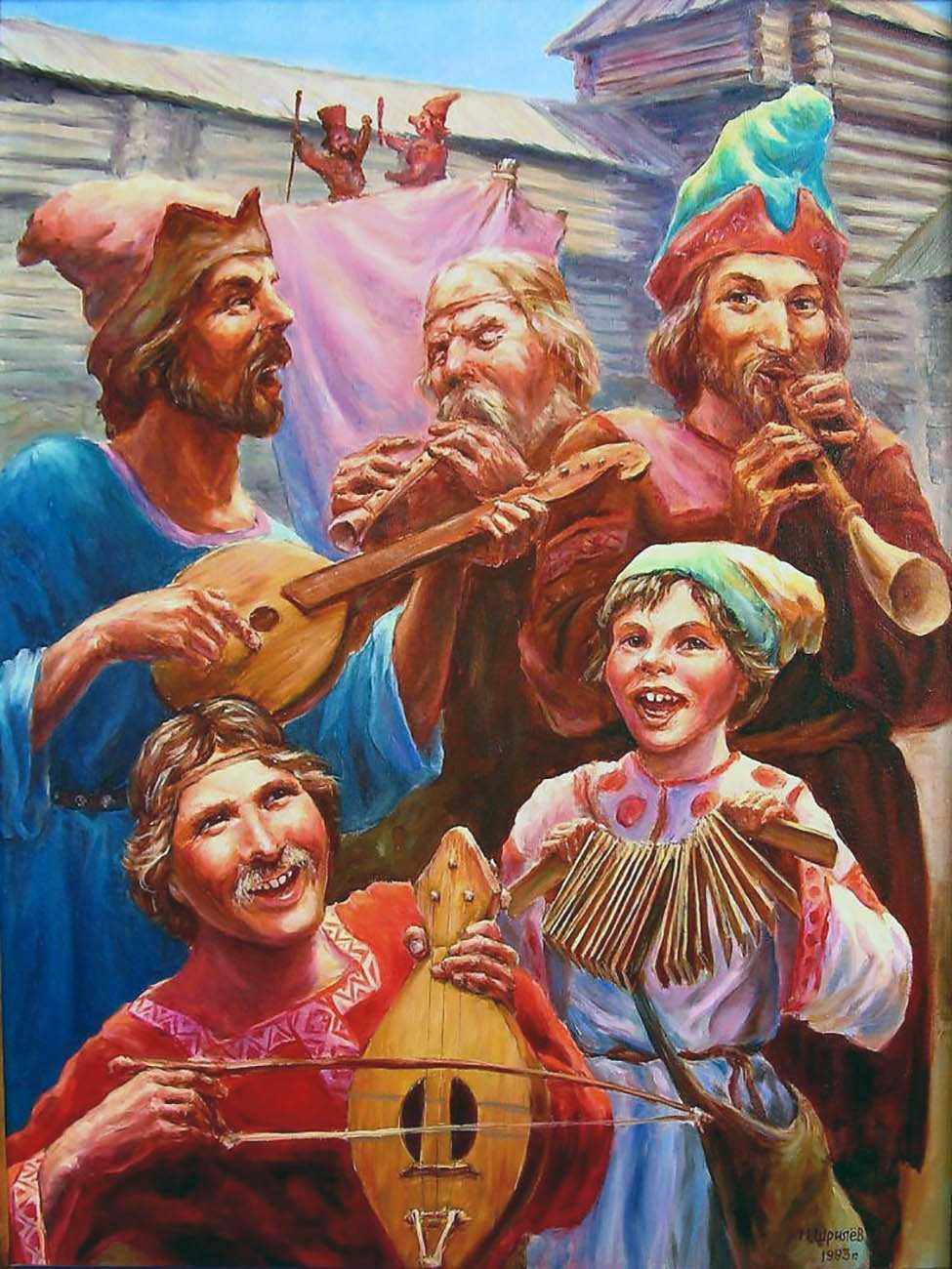 Скоморохи
