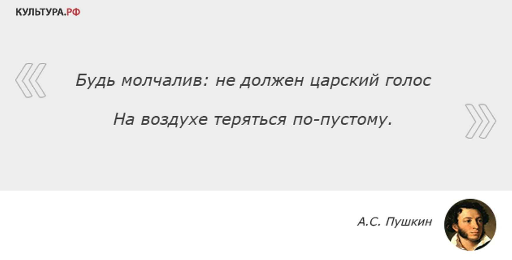 Что делать, если мужчина постоянно врет? 6 причин мужской лжи