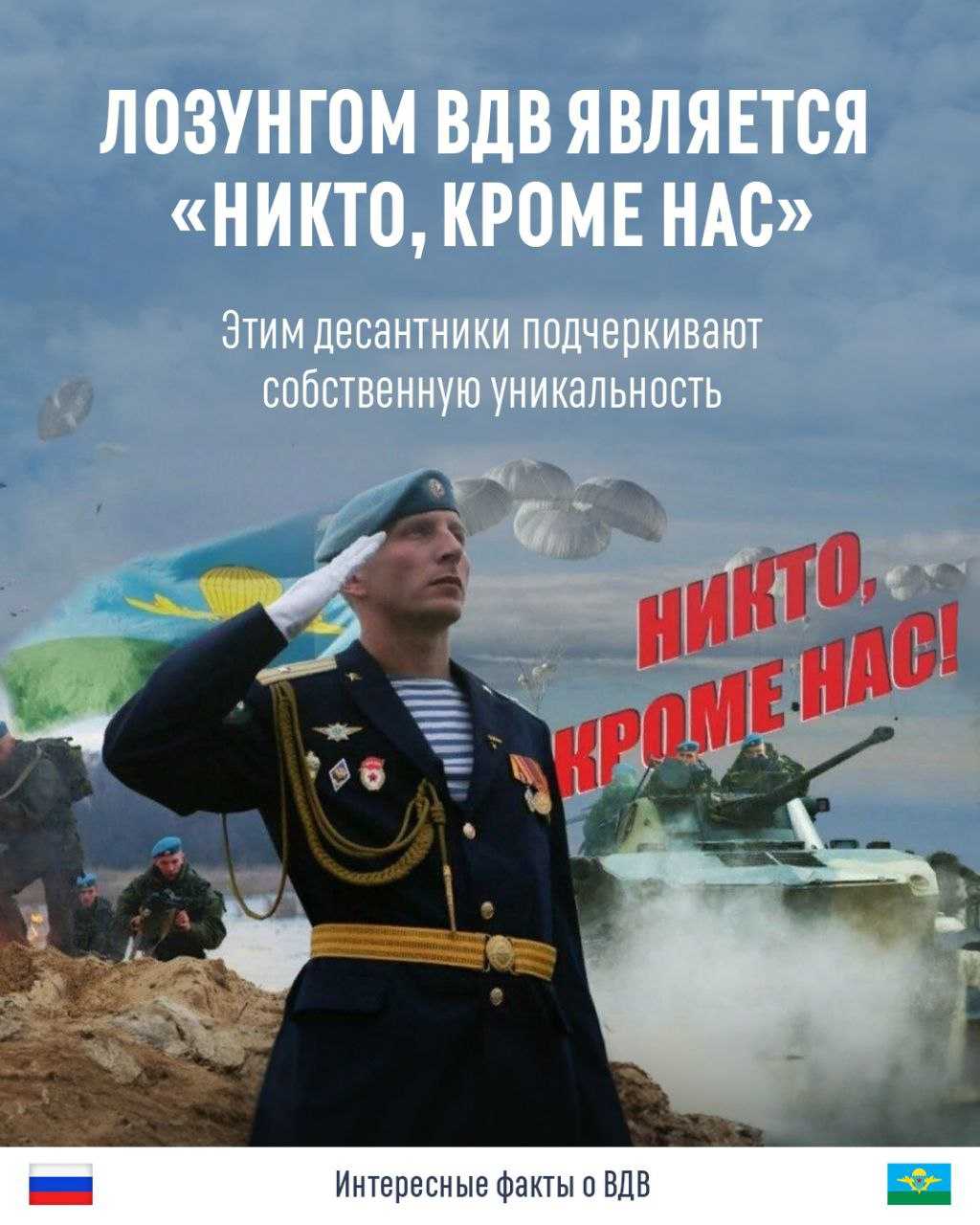 Александр полярный: мятная сказка. специальное издание читать онлайн бесплатно