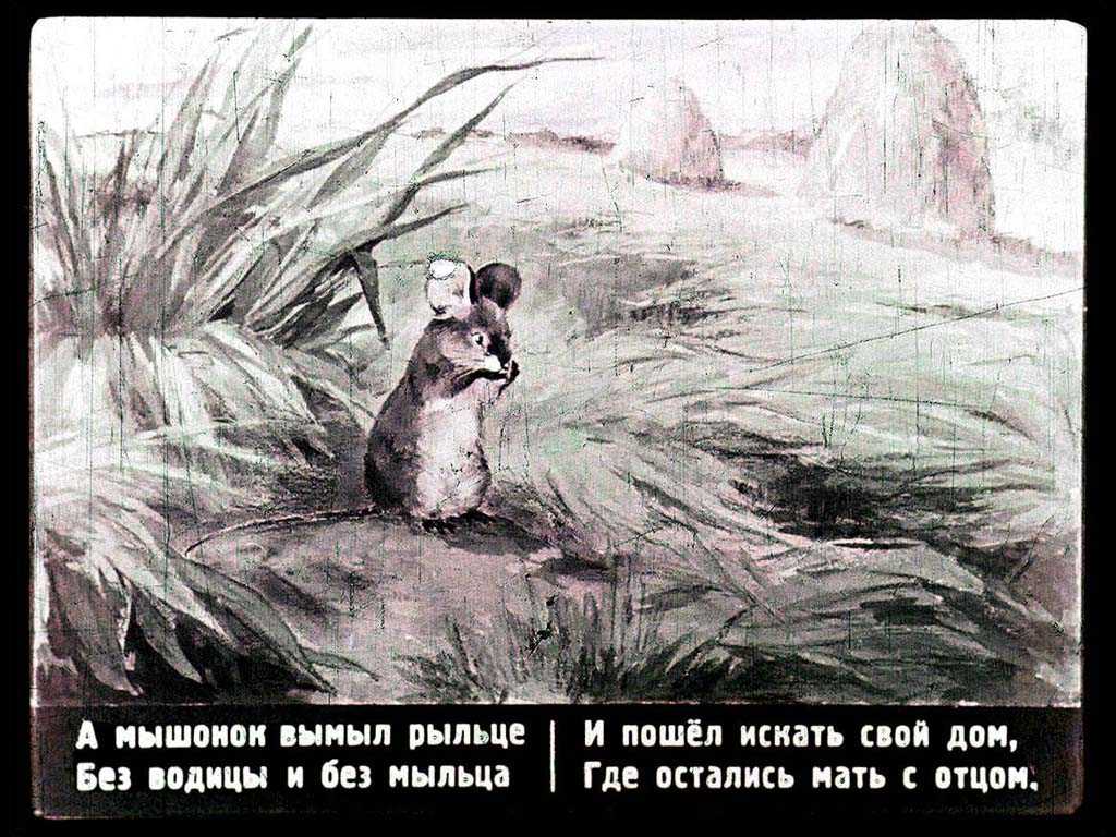 Самуил яковлевич маршак — журнал клаузура