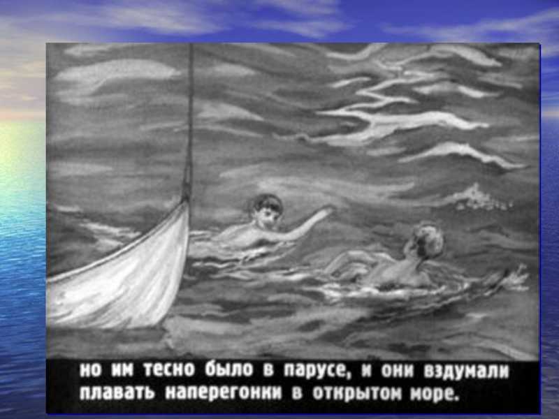 Художественный анализ рассказа «акула» л.н. толстого