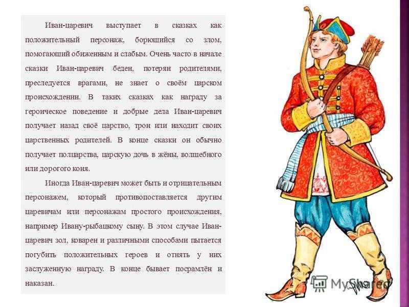 Рассказ о красоте воды ℹ️ короткие тексты об удивительной красоте воды, описание, маленькие рассказы о пользе воды и её свойствах