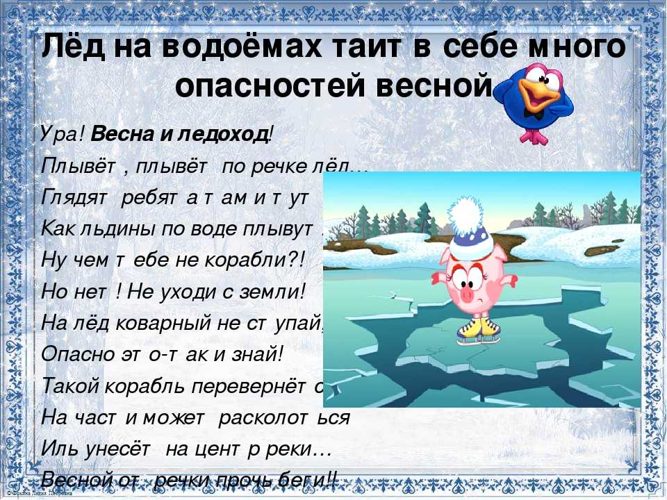 Школьная программа по литературе, 5-11 класс: список произведений