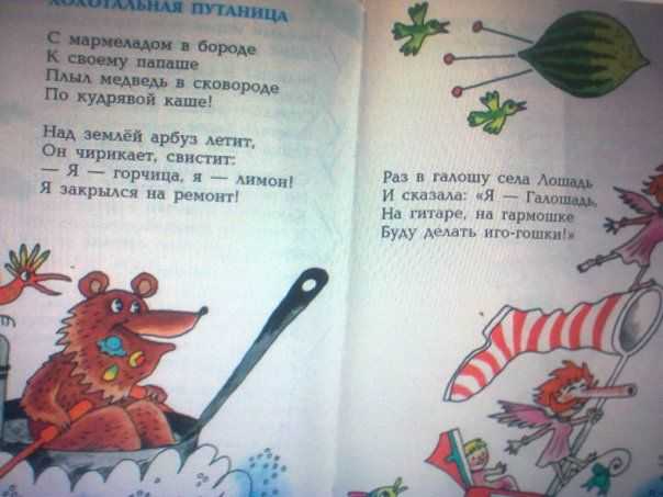 Детские стихи про ягоды и фрукты - подборка стихов для детей