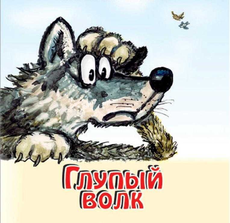 Тайный смысл русских сказок - сказка, сказки, русские сказки, смысл сказок