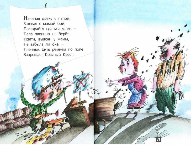 Как правильно проводить старый год и встретить новый: пошаговое пособие - все необходимые действия!