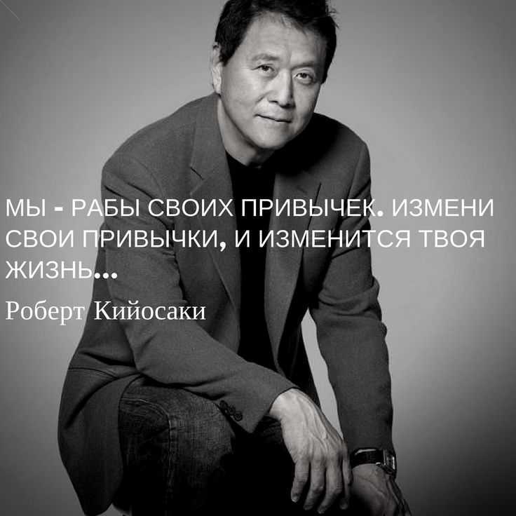 Значение и смысл пословицы «грамоте учиться - всегда пригодится»