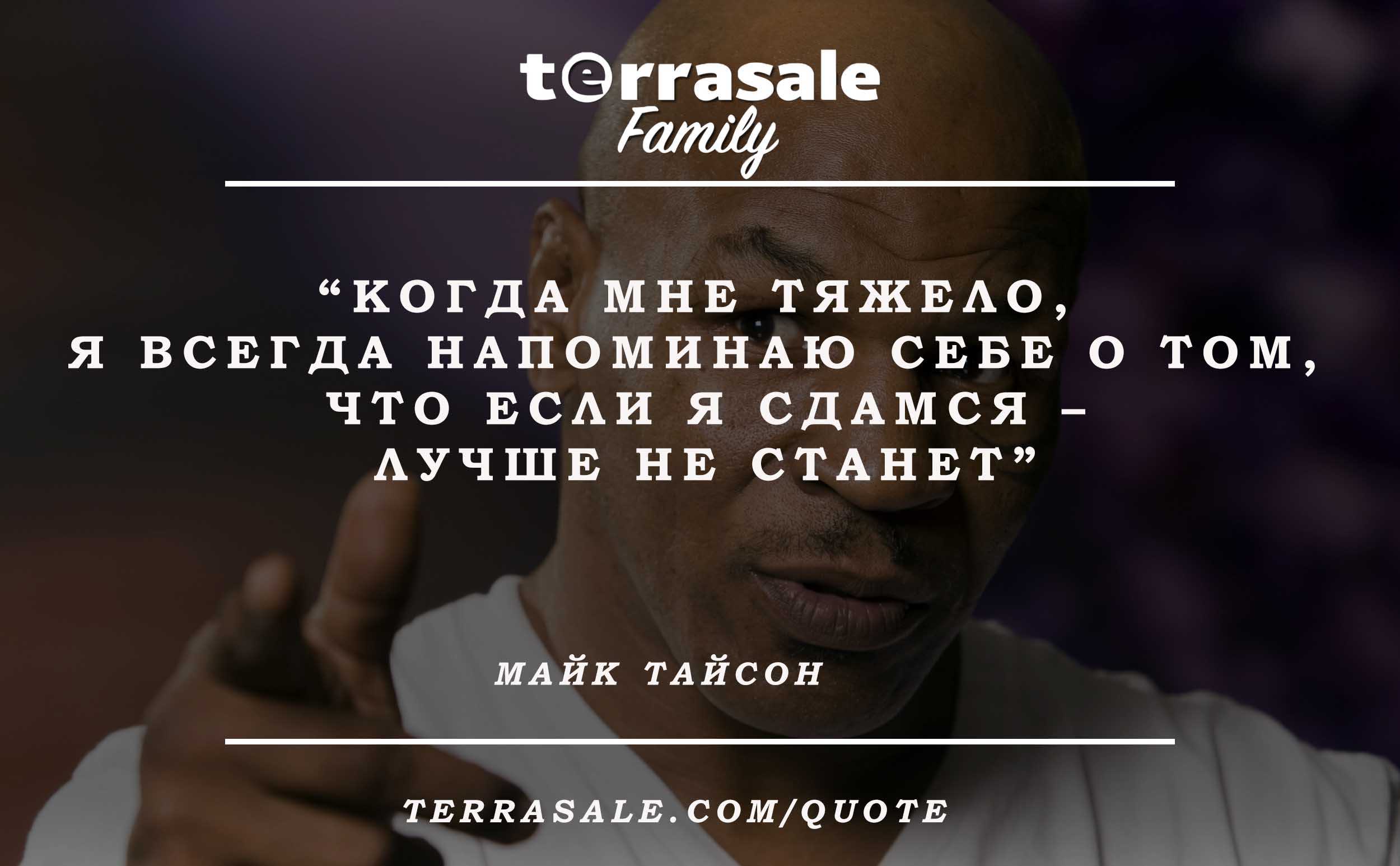 Фантазеры носова слушать