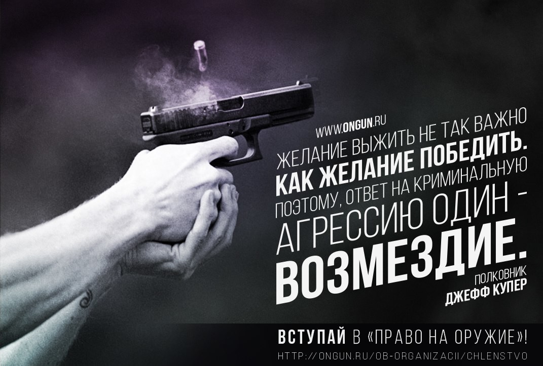 Пословицы и поговорки о солдате