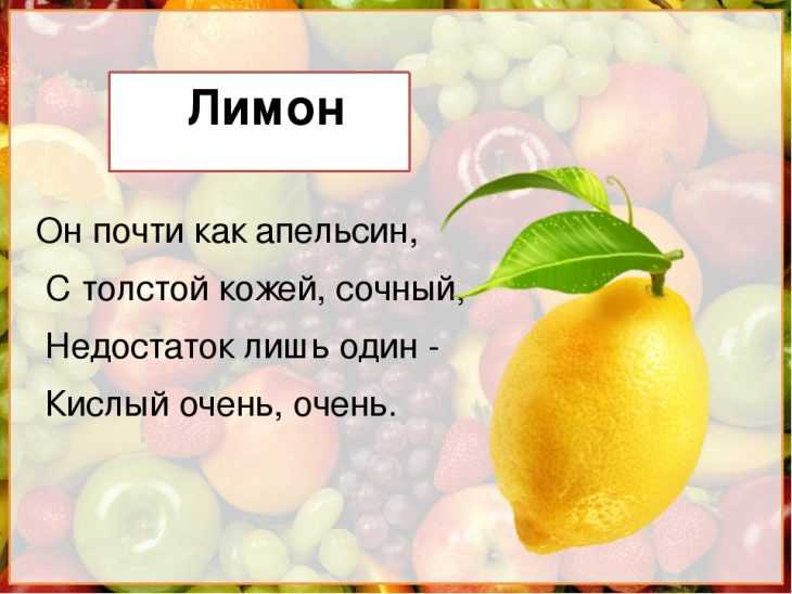 Принцесса из апельсина - итальянские сказки: читать с картинками, иллюстрациями - сказка dy9.ru