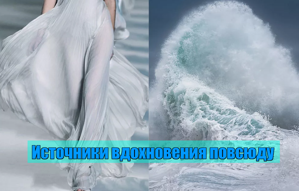 Царевна-лягушка