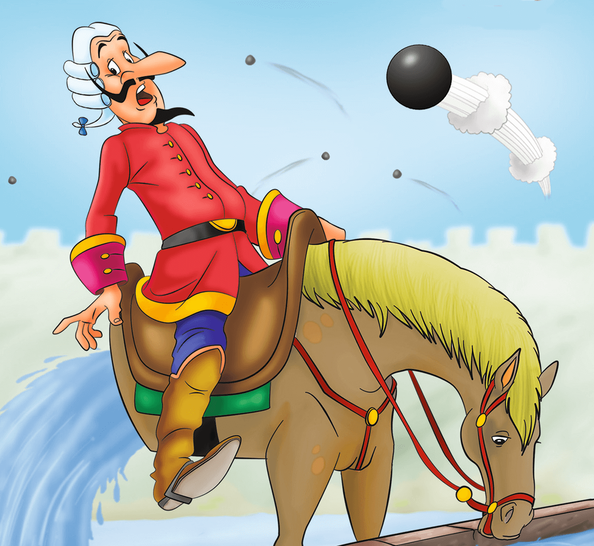 Книга приключения барона мюнхаузена - читать онлайн