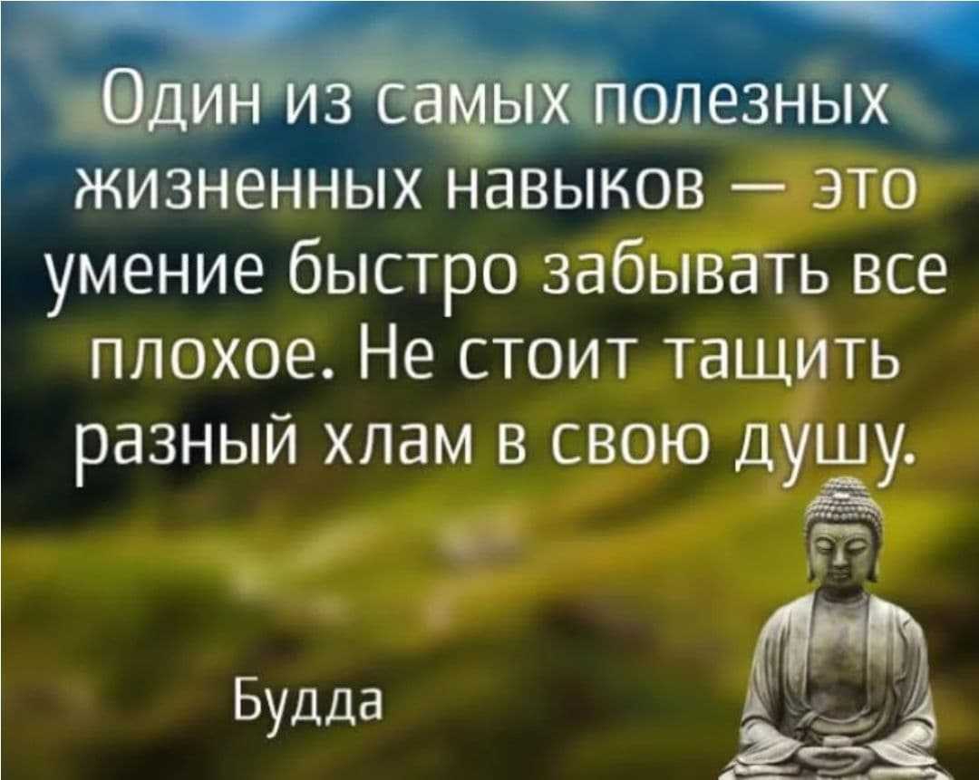 Статусы и цитаты о эгоизме и любви к себе. цитаты и статусы про эгоизм.