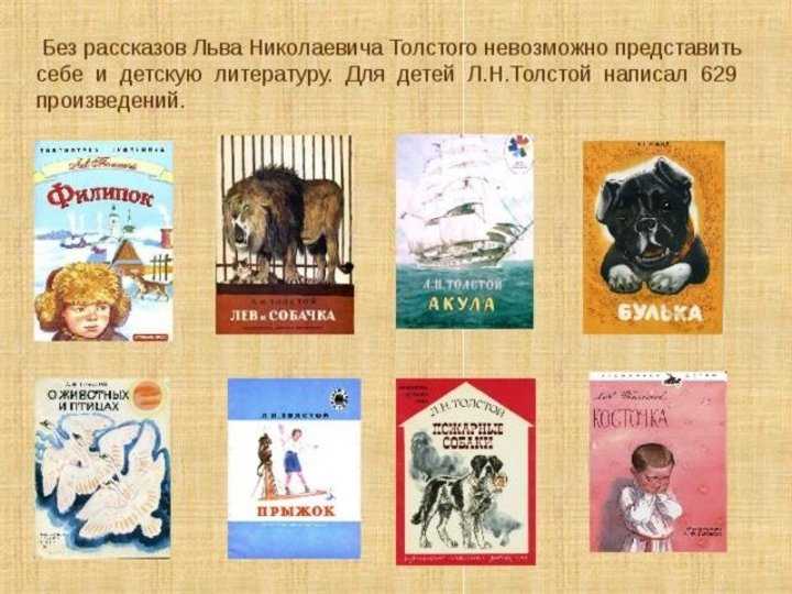 Trounin.ru