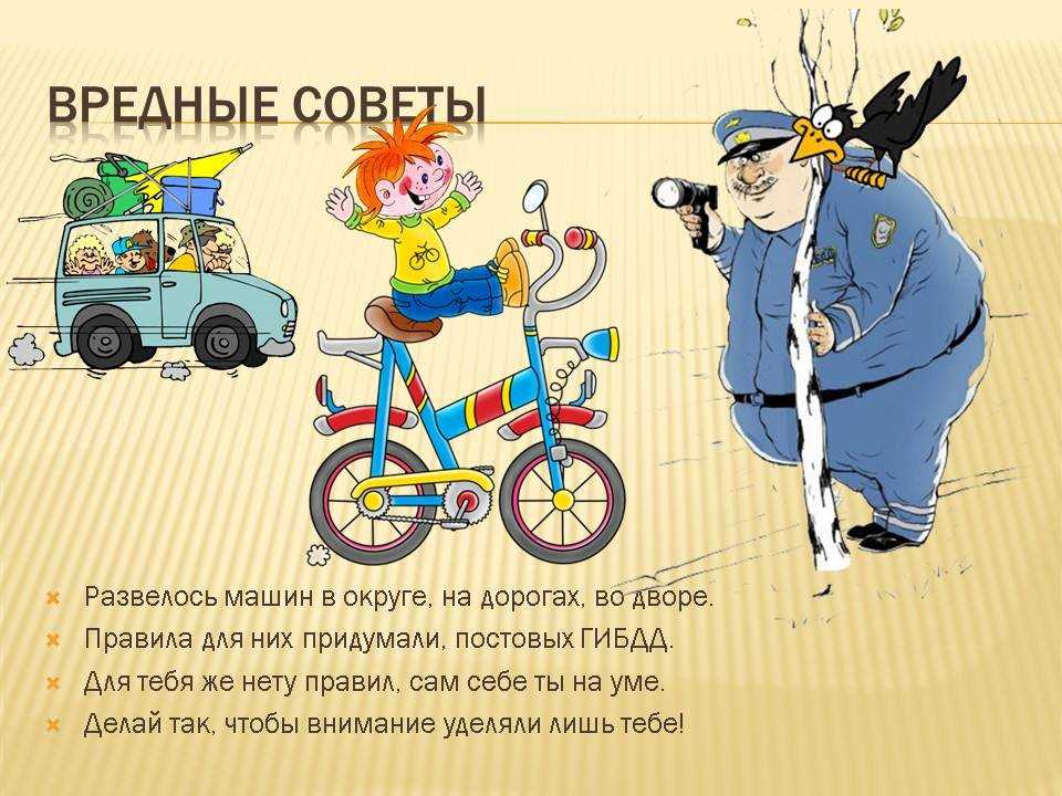 Стихи про добрые дела