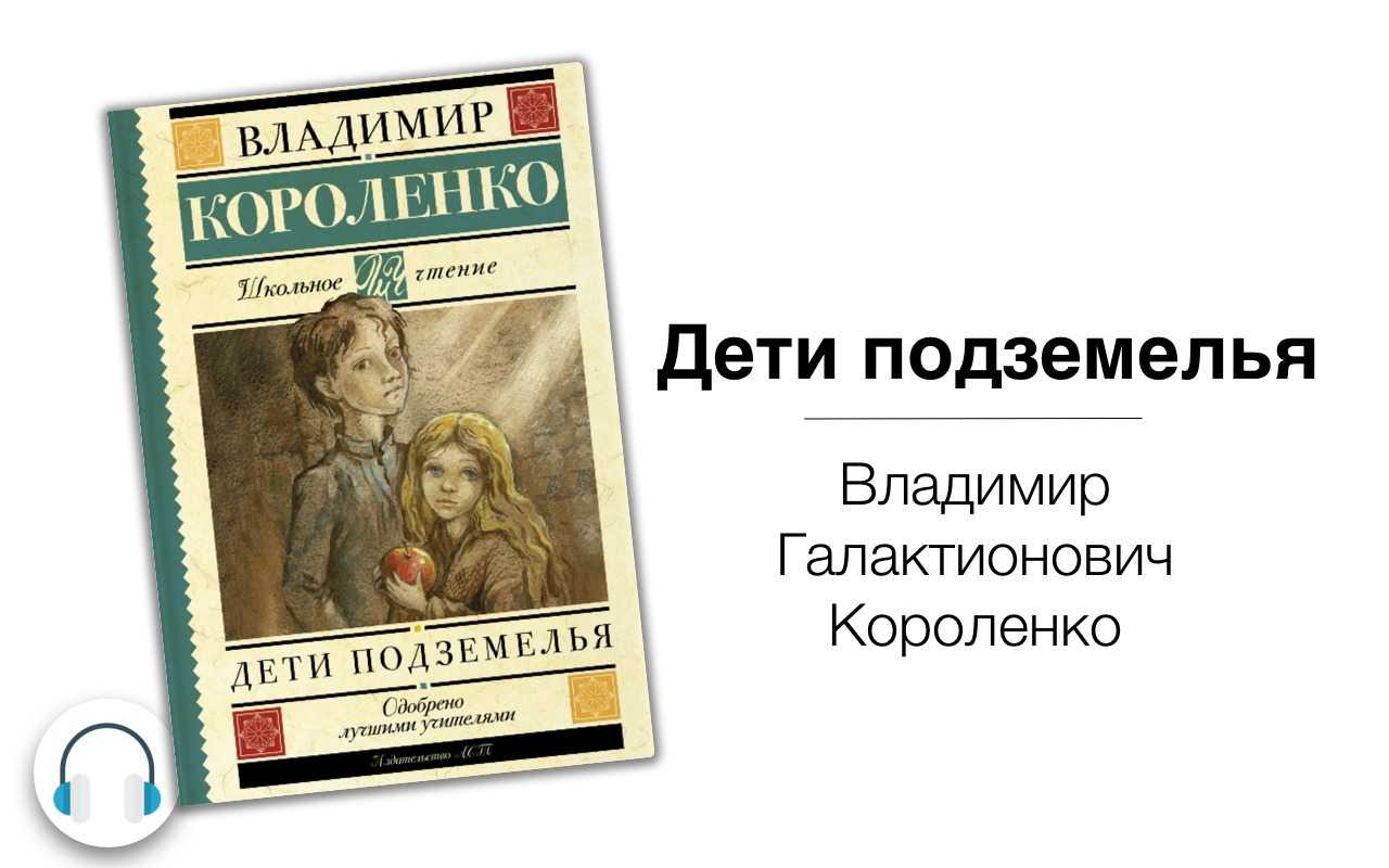 Диафильмы - воспоминания детства