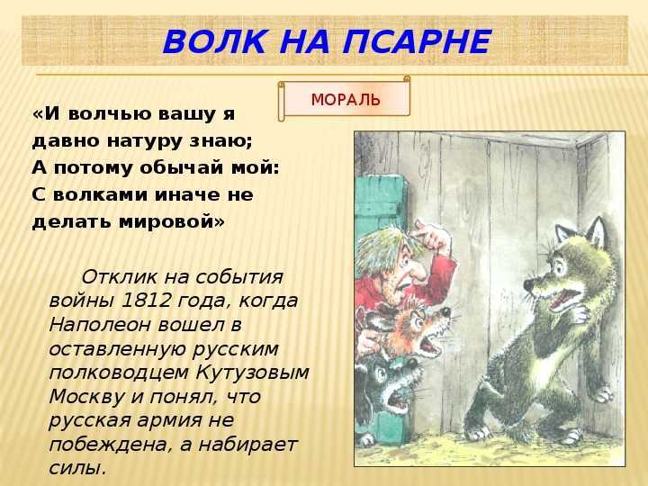 Литература