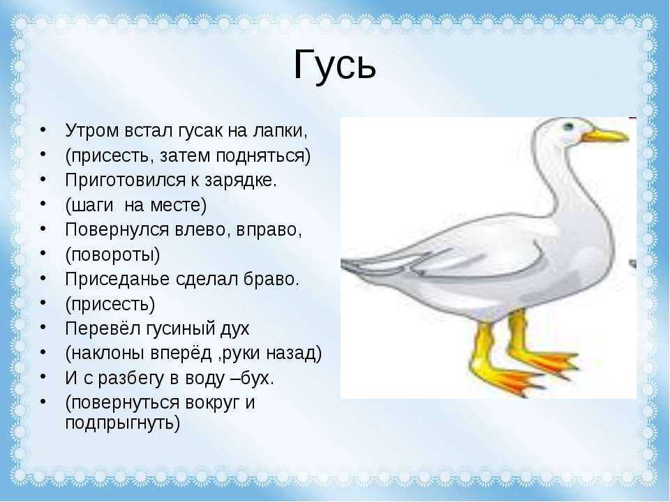 Суммативное оценивания за 3 четверть по русскому языку          & - узнавалка.про