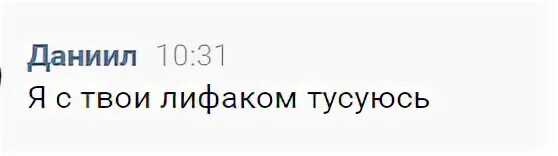 Проект : "образ лисы в русских народных сказках", сочинение