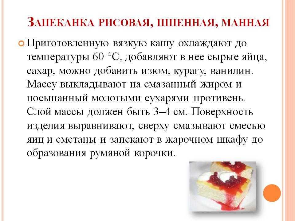 Александр кумма - ленивый вареник (сборник)