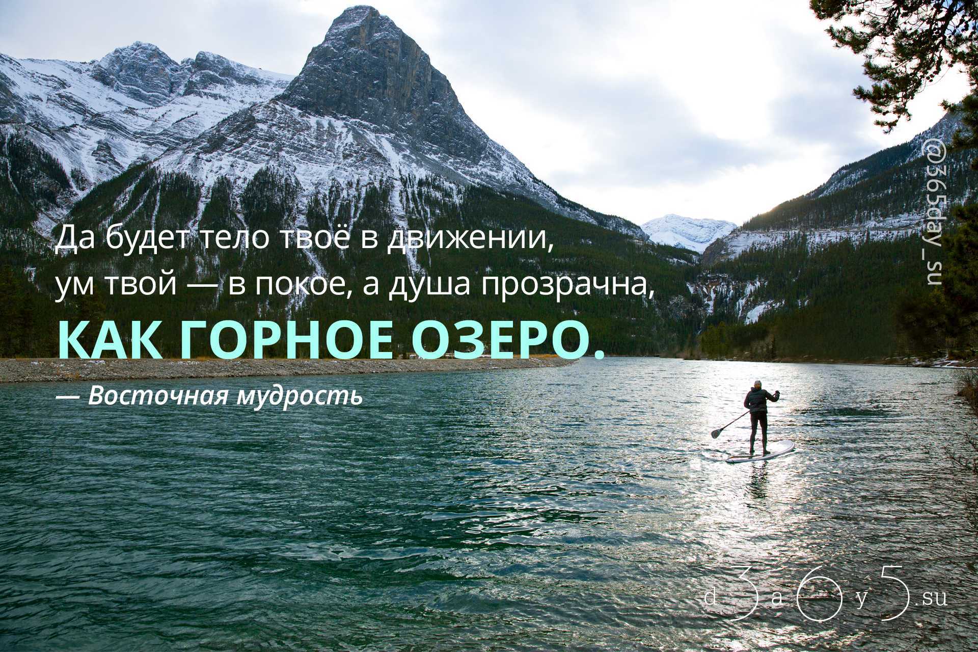 Пословицы о воде, про воду для школьников 2, 3 класса - пословицы и поговорки