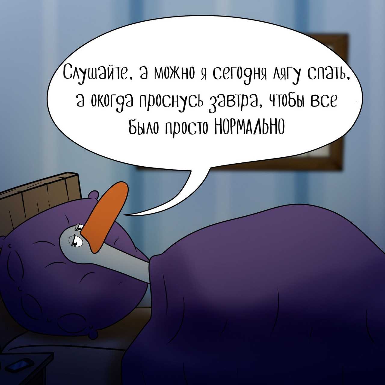 Короткие поучительные рассказы в. сухомлинского – наумёнок