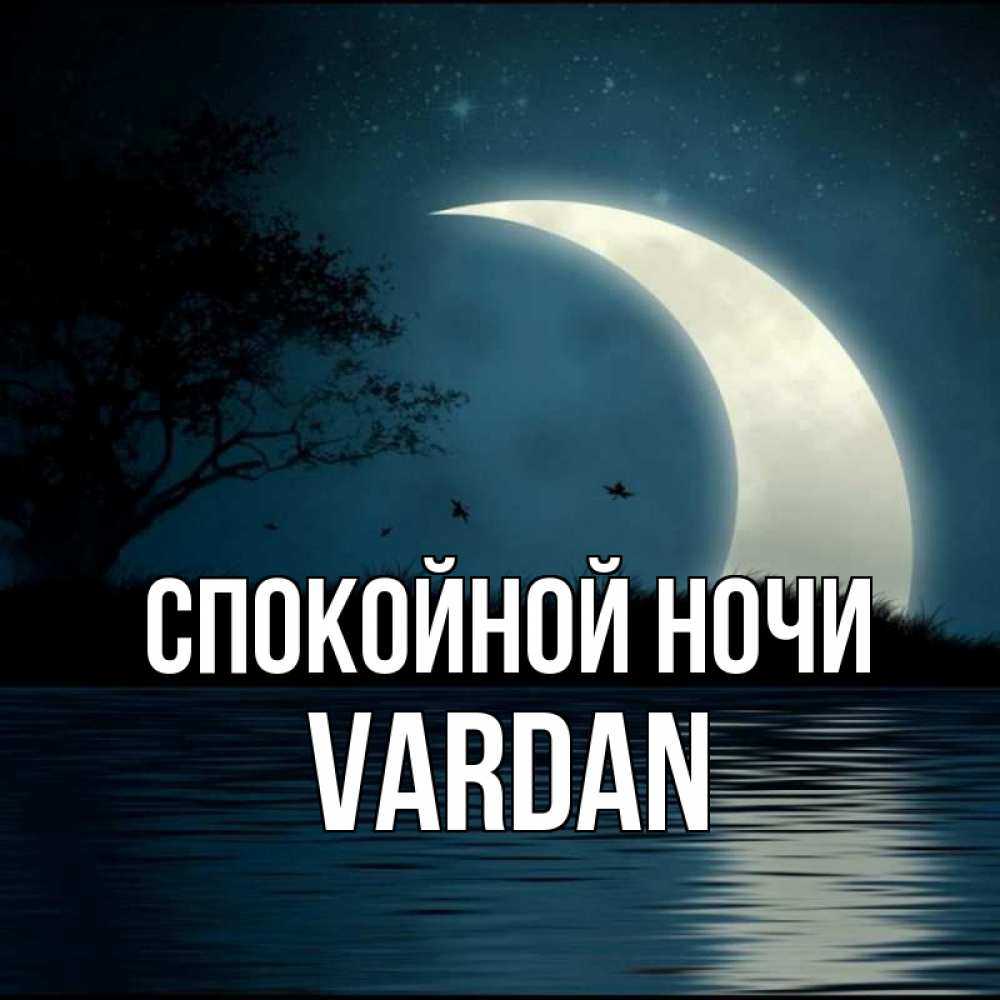 Ivanov vanek   россия  - отзывы на id 39370957, телефон, адрес, фото, друзья - vkhistory.pro