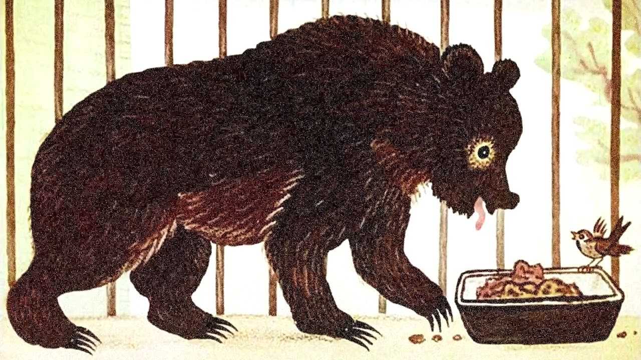Стихи маршака для детей