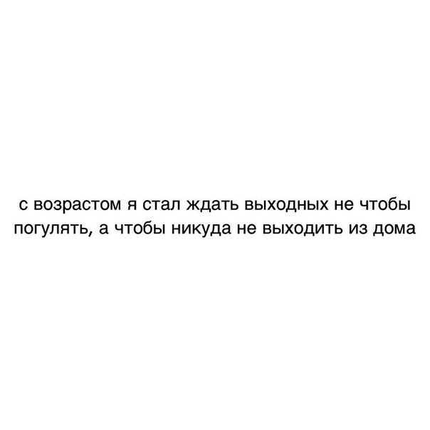Скачать песню аудиосказки (tales.info) - принцесса и трубочист бесплатно и слушать онлайн | zvyki.com