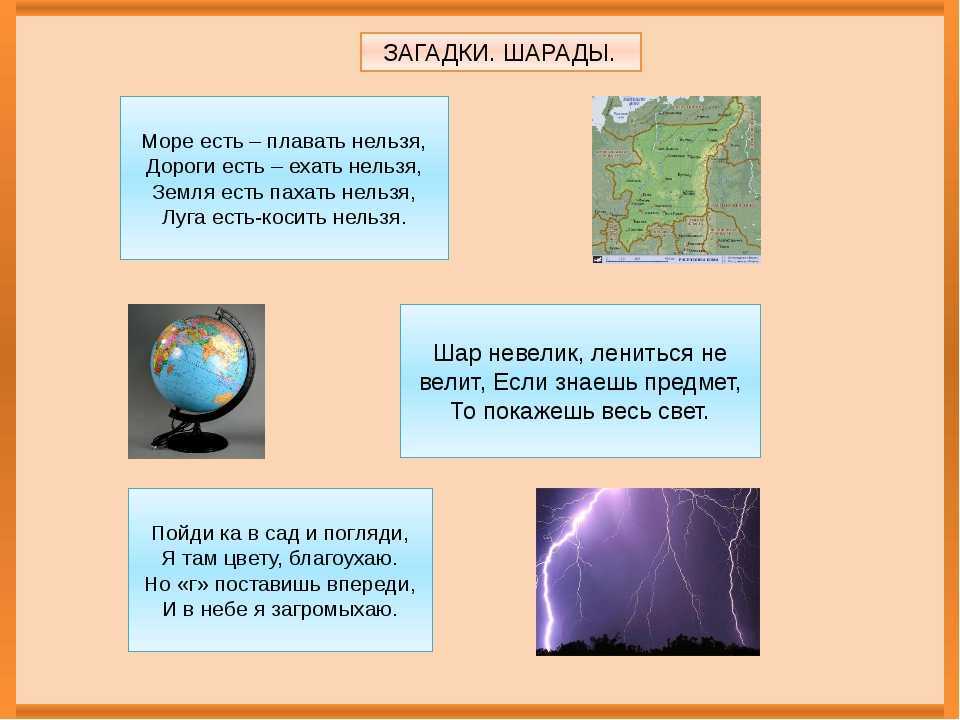 Стихи о малой родине для детей и взрослых короткие и красивые