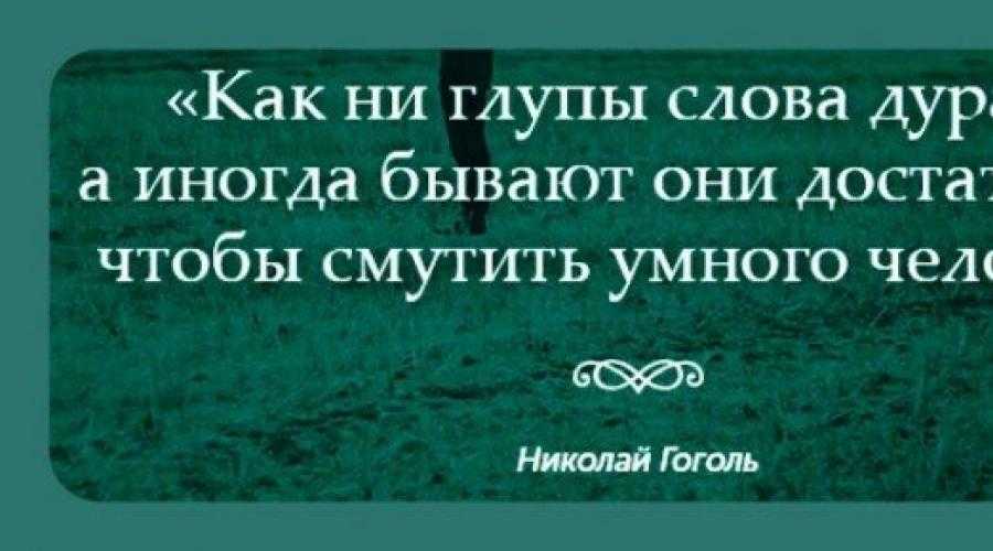 Срочно,5 пословиц про красный угол