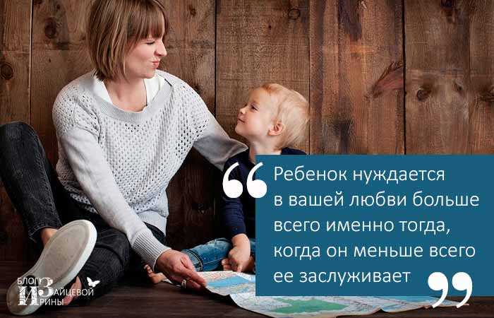 Профессия героя и герой без профессии. профориентационная игра "персонажи и профессии" профессия героя кем разговаривал ленин