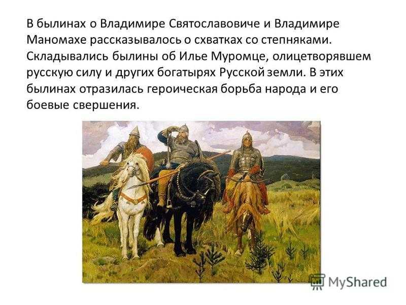 Пословицы про смелость