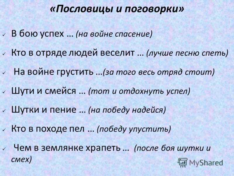 #афоризмы #оружие #самооборона. афоризмы и цитаты об оружии