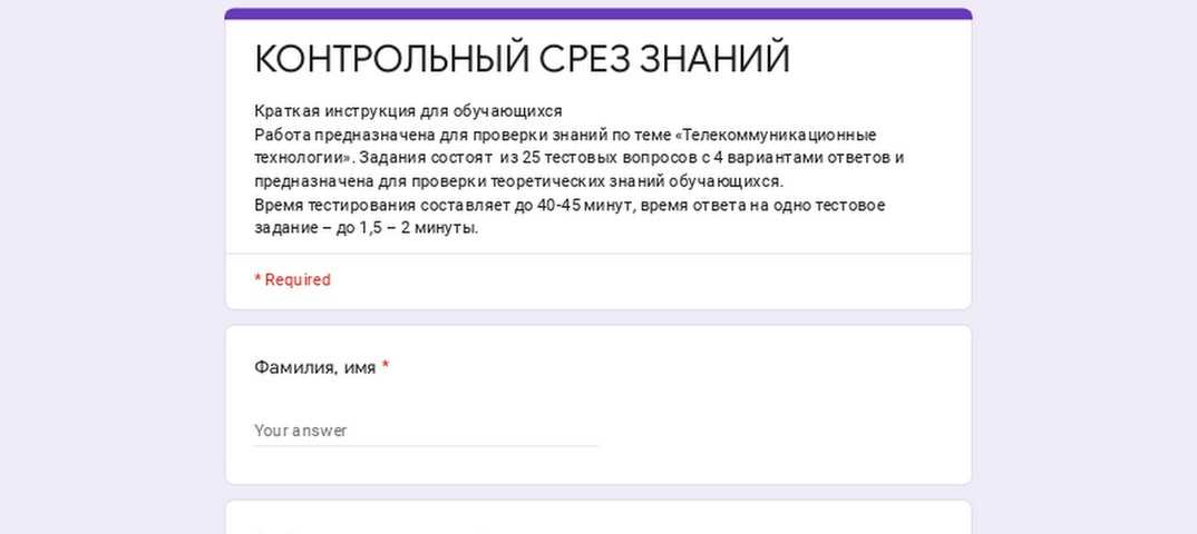 Сказка про медвежонка умку слушать аудиосказку