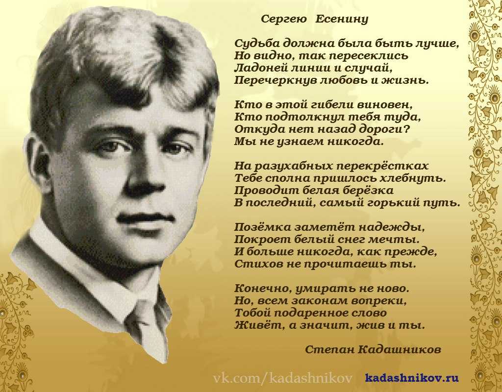 Сказка про корову - nochdobra.com