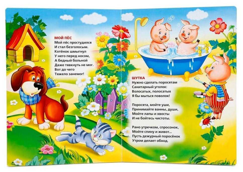 Стихи про маму взрослые: стихи маме взрослые