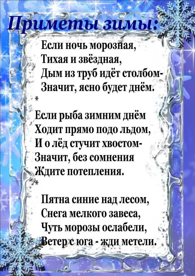 Голявкин виктор - 21.как я встречал новый год №56828855 - прослушать музыку бесплатно, быстрый поиск музыки, онлайн радио, cкачать mp3 бесплатно, онлайн mp3 - dydka.net