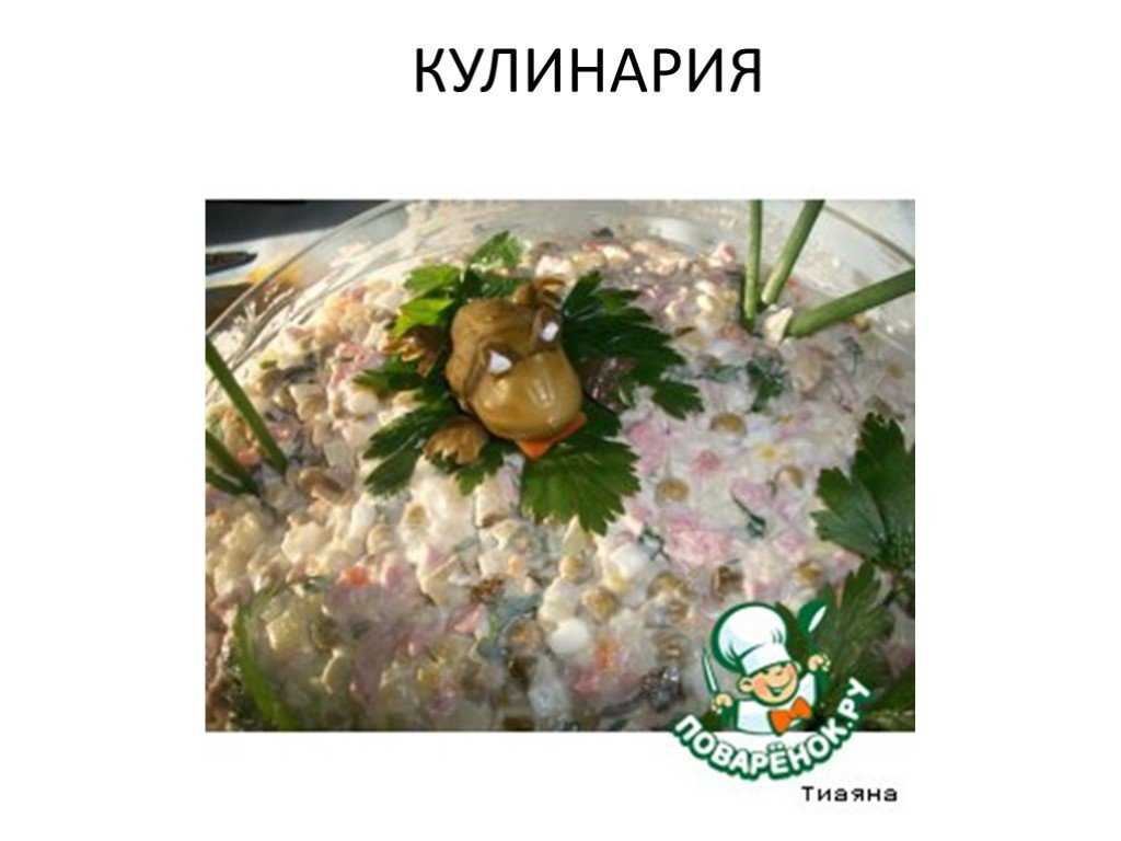 Пословицы и поговорки русского народа (в.и. даль). пословицы на букву "ж" (часть 1, "жаб"-"жив")