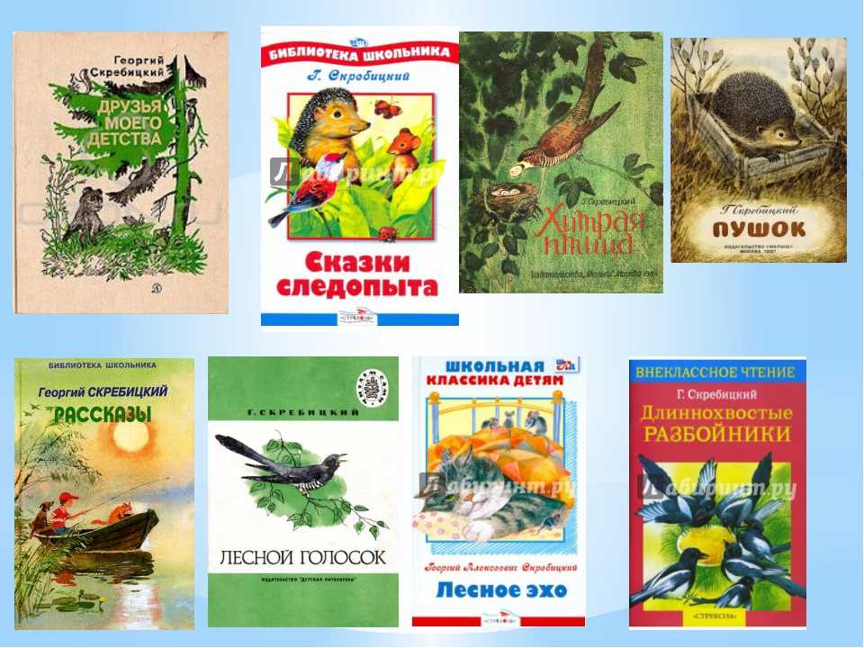 «тринадцать лет» краткое содержание рассказа баруздина – читать пересказ онлайн