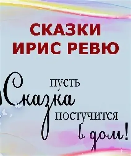 Стихи про снеговика для детей 2-7 лет: короткие, красивые, для утренника