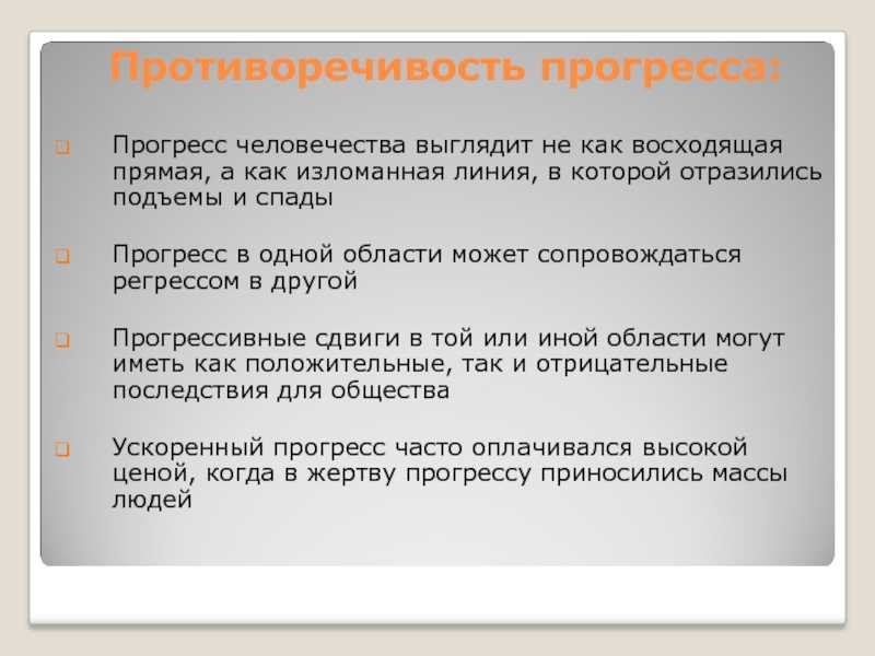 Рассказ про бананы для детей. банан: картинки из сказки описание банана для детей