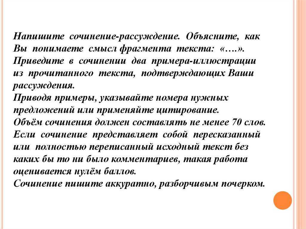 Что такое сказка. определение. примеры. виды сказок.