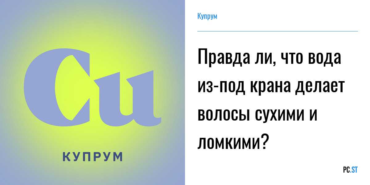 Сочинение на тему: «если бы у меня была волшебная палочка»