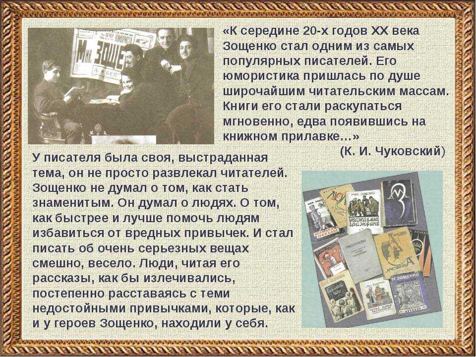 Сочинение «все профессии важны, все профессии нужны»