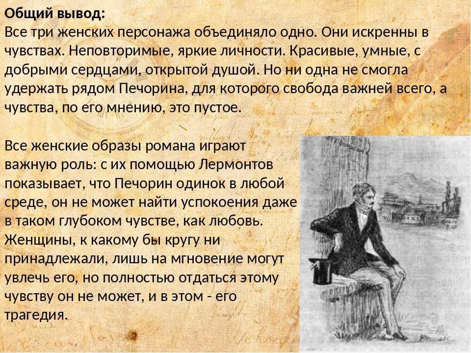 Агата кузнецова
						сербская народная сказка - кто не работает, тот не ест