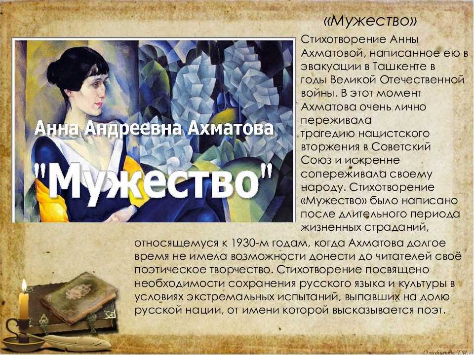 Стихи про лето: красивые стихотворения русских поэтов классиков о лете читать на рустих