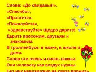 Сказка слоненок - редьярд киплинг. читайте онайн с картинками.