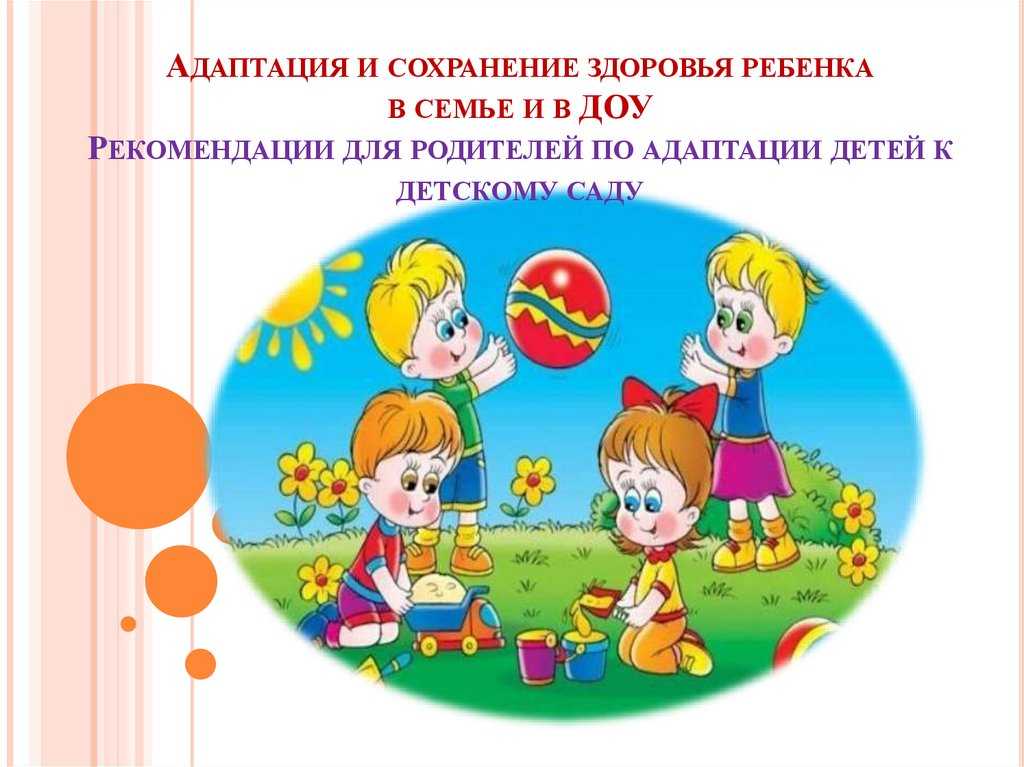 Сказки и мультфильмы про зубы